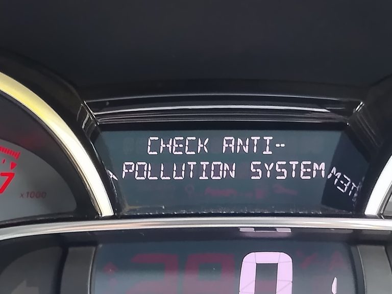 CHECK ANTIPOLLUTION SYSTEM 【日本大学ラグビー部黙認応援サイト】インターネットさくら組